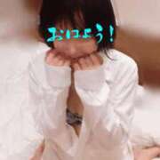 ヒメ日記 2026/04/04 08:52 投稿 橘ゆうき 五十路マダムエクスプレス豊橋店（カサブランカグループ）