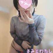 ヒメ日記 2026/04/15 09:30 投稿 橘ゆうき 五十路マダムエクスプレス豊橋店（カサブランカグループ）