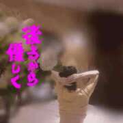ヒメ日記 2026/04/23 08:28 投稿 橘ゆうき 五十路マダムエクスプレス豊橋店（カサブランカグループ）