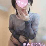 ヒメ日記 2026/05/14 21:20 投稿 橘ゆうき 五十路マダムエクスプレス豊橋店（カサブランカグループ）