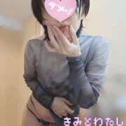 ヒメ日記 2026/06/13 21:32 投稿 橘ゆうき 五十路マダムエクスプレス豊橋店（カサブランカグループ）