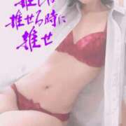 ヒメ日記 2026/08/01 07:00 投稿 橘ゆうき 五十路マダムエクスプレス豊橋店（カサブランカグループ）