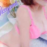 ヒメ日記 2025/08/24 19:50 投稿 池上春香 こあくまな熟女たち 広島店（KOAKUMAグループ）