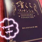 ヒメ日記 2023/12/18 20:54 投稿 ほたる もしも素敵な妻が指輪をはずしたら・・・