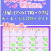 ヒメ日記 2024/11/05 17:00 投稿 ほたる もしも素敵な妻が指輪をはずしたら・・・