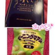 ヒメ日記 2024/12/30 20:30 投稿 ほたる もしも素敵な妻が指輪をはずしたら・・・