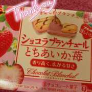 ヒメ日記 2025/01/03 20:40 投稿 ほたる もしも素敵な妻が指輪をはずしたら・・・