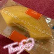 ヒメ日記 2025/01/05 20:40 投稿 ほたる もしも素敵な妻が指輪をはずしたら・・・