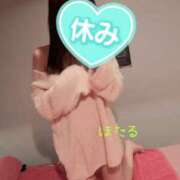 ヒメ日記 2025/01/11 14:40 投稿 ほたる もしも素敵な妻が指輪をはずしたら・・・