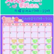 ヒメ日記 2025/01/12 17:26 投稿 ほたる もしも素敵な妻が指輪をはずしたら・・・