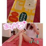 ヒメ日記 2025/02/16 20:50 投稿 ほたる もしも素敵な妻が指輪をはずしたら・・・