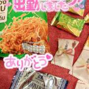 ヒメ日記 2025/02/18 17:01 投稿 ほたる もしも素敵な妻が指輪をはずしたら・・・