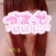 ヒメ日記 2025/02/22 17:01 投稿 ほたる もしも素敵な妻が指輪をはずしたら・・・