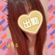 ヒメ日記 2025/02/25 17:00 投稿 ほたる もしも素敵な妻が指輪をはずしたら・・・