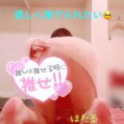 ヒメ日記 2025/02/27 17:00 投稿 ほたる もしも素敵な妻が指輪をはずしたら・・・