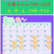 ヒメ日記 2025/03/09 19:10 投稿 ほたる もしも素敵な妻が指輪をはずしたら・・・