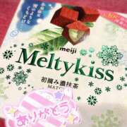 ヒメ日記 2025/03/12 20:30 投稿 ほたる もしも素敵な妻が指輪をはずしたら・・・