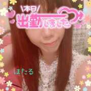 ヒメ日記 2025/03/17 17:10 投稿 ほたる もしも素敵な妻が指輪をはずしたら・・・