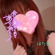 ヒメ日記 2025/03/19 20:40 投稿 ほたる もしも素敵な妻が指輪をはずしたら・・・