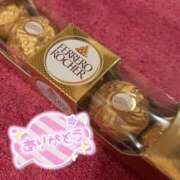 ヒメ日記 2025/03/21 20:50 投稿 ほたる もしも素敵な妻が指輪をはずしたら・・・