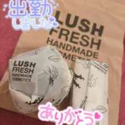 ヒメ日記 2025/04/08 17:00 投稿 ほたる もしも素敵な妻が指輪をはずしたら・・・
