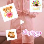 ヒメ日記 2025/04/16 20:40 投稿 ほたる もしも素敵な妻が指輪をはずしたら・・・