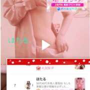 ヒメ日記 2025/04/22 17:02 投稿 ほたる もしも素敵な妻が指輪をはずしたら・・・