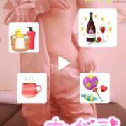 ヒメ日記 2025/04/24 15:20 投稿 ほたる もしも素敵な妻が指輪をはずしたら・・・