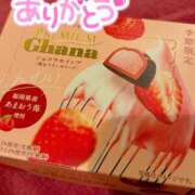 ヒメ日記 2025/05/07 20:40 投稿 ほたる もしも素敵な妻が指輪をはずしたら・・・