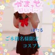 ヒメ日記 2025/05/08 16:50 投稿 ほたる もしも素敵な妻が指輪をはずしたら・・・