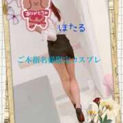 ヒメ日記 2025/05/11 20:40 投稿 ほたる もしも素敵な妻が指輪をはずしたら・・・