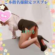 ヒメ日記 2025/05/12 17:00 投稿 ほたる もしも素敵な妻が指輪をはずしたら・・・