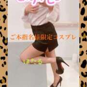 ヒメ日記 2025/05/16 20:30 投稿 ほたる もしも素敵な妻が指輪をはずしたら・・・