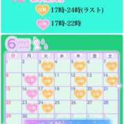 ヒメ日記 2025/06/03 17:02 投稿 ほたる もしも素敵な妻が指輪をはずしたら・・・
