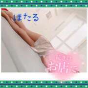 ヒメ日記 2025/06/17 16:50 投稿 ほたる もしも素敵な妻が指輪をはずしたら・・・