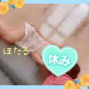 ヒメ日記 2025/06/19 16:20 投稿 ほたる もしも素敵な妻が指輪をはずしたら・・・