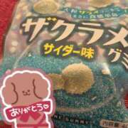 ヒメ日記 2025/06/25 20:40 投稿 ほたる もしも素敵な妻が指輪をはずしたら・・・