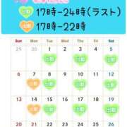 ヒメ日記 2025/06/29 20:40 投稿 ほたる もしも素敵な妻が指輪をはずしたら・・・
