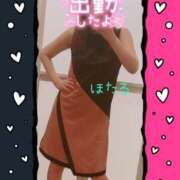 ヒメ日記 2025/07/03 17:01 投稿 ほたる もしも素敵な妻が指輪をはずしたら・・・