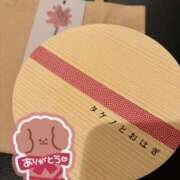 ヒメ日記 2025/07/04 20:40 投稿 ほたる もしも素敵な妻が指輪をはずしたら・・・