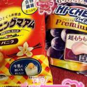 ヒメ日記 2025/07/15 17:01 投稿 ほたる もしも素敵な妻が指輪をはずしたら・・・