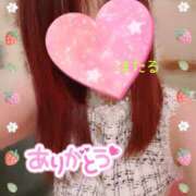 ヒメ日記 2025/07/16 20:30 投稿 ほたる もしも素敵な妻が指輪をはずしたら・・・