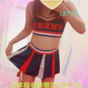 ヒメ日記 2025/09/01 17:00 投稿 ほたる もしも素敵な妻が指輪をはずしたら・・・