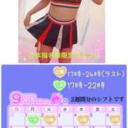 ヒメ日記 2025/09/02 17:00 投稿 ほたる もしも素敵な妻が指輪をはずしたら・・・