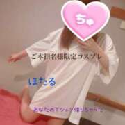 ヒメ日記 2025/09/04 17:00 投稿 ほたる もしも素敵な妻が指輪をはずしたら・・・