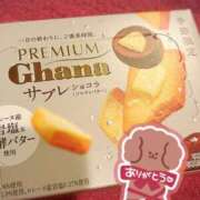 ヒメ日記 2025/09/21 20:40 投稿 ほたる もしも素敵な妻が指輪をはずしたら・・・