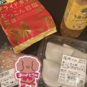 ヒメ日記 2025/09/24 21:00 投稿 ほたる もしも素敵な妻が指輪をはずしたら・・・