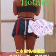 ヒメ日記 2025/09/25 16:20 投稿 ほたる もしも素敵な妻が指輪をはずしたら・・・