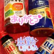 ヒメ日記 2025/10/23 17:00 投稿 ほたる もしも素敵な妻が指輪をはずしたら・・・