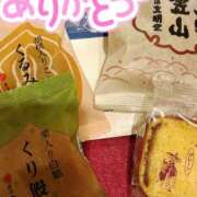 ヒメ日記 2025/11/10 17:10 投稿 ほたる もしも素敵な妻が指輪をはずしたら・・・